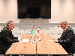 შეხვედრა