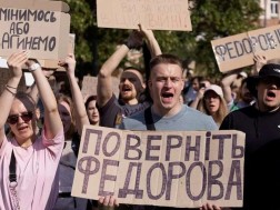უკრაინა