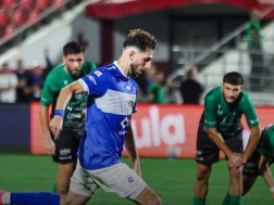 დინამო თბილისი დინამო თბილისი