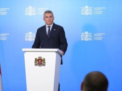 მამუკა მდინარაძე მამუკა მდინარაძე