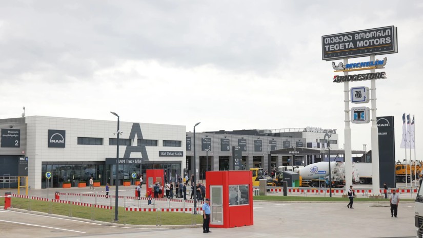 თეგეტა