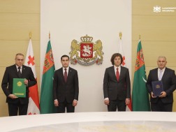მემორანდუმი