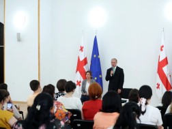 განათლება განათლება