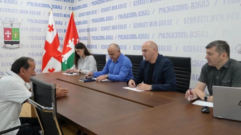 ოზურგეთი