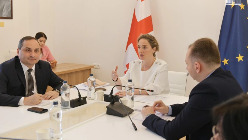 სამუშაო ჯგუფი