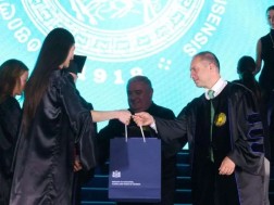 მიქანაძე