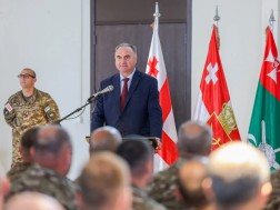 თავდაცვა თავდაცვა