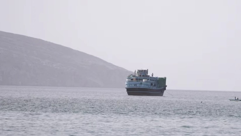  ჰორმუზის სრუტე
