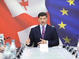 კახა კალაძე კახა კალაძე