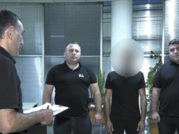 დააკავეს