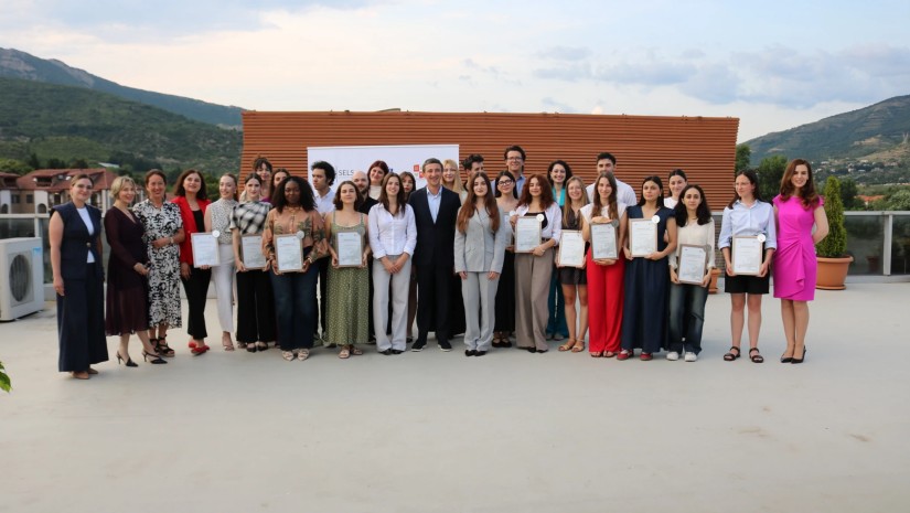 საქპატენტი