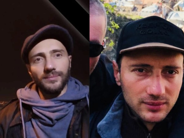 ეძებენ ეძებენ