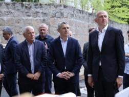 აჭარა