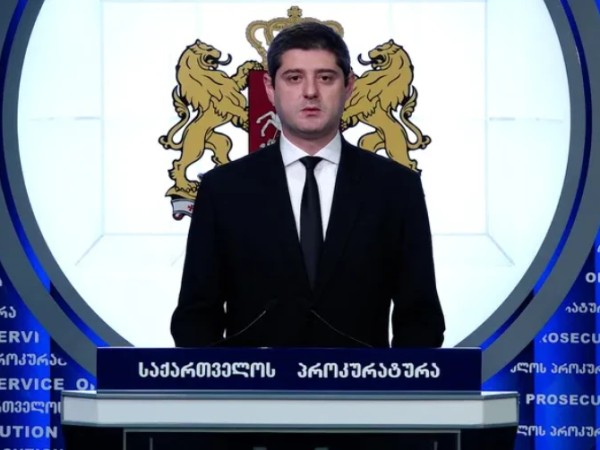 კვიციანი