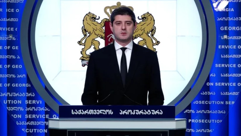 კვიციანი