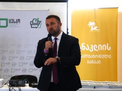ცესკო