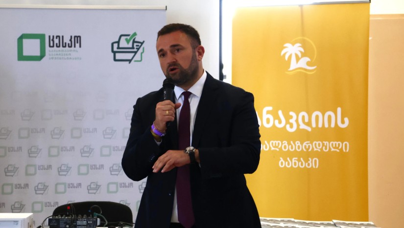 ცესკო