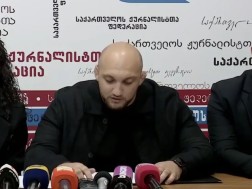გიორგი ქართველიშვილი