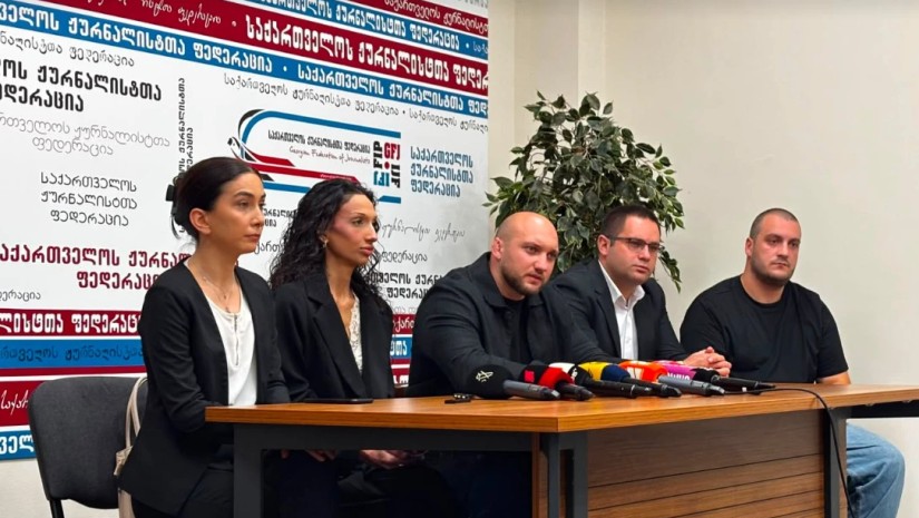 გიორგი ქართველიშვილ