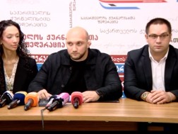 გიორგი ქართველიშვილი