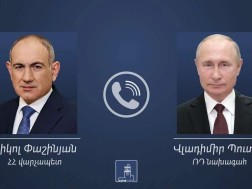 სომხეთის მთავრობა