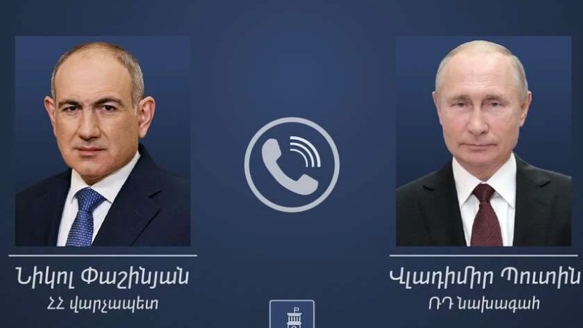 სომხეთის მთავრობა
