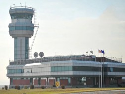 საქაერონავიგაცია