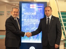 გივი მიქანაძე
