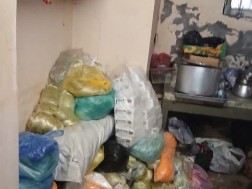 თევზის სახლი
