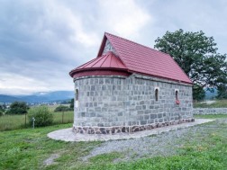 გგ გგ