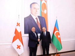 გიორგი გვარაკიძე გიორგი გვარაკიძე