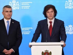 მდინარაძე კობახიძე მდინარაძე კობახიძე