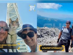 იალბუზი იალბუზი