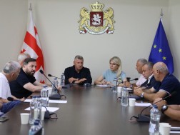 შეხვედრა