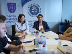 შრომის ინსპექცია