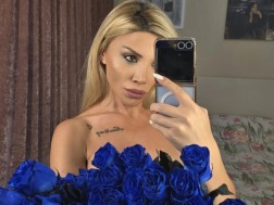 ეკა ყუშიტაშვილი