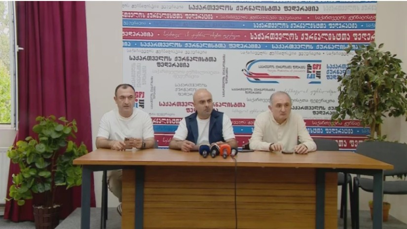 თბილისში ახალი საინიციატივო ჯგუფი დაფუძნდა