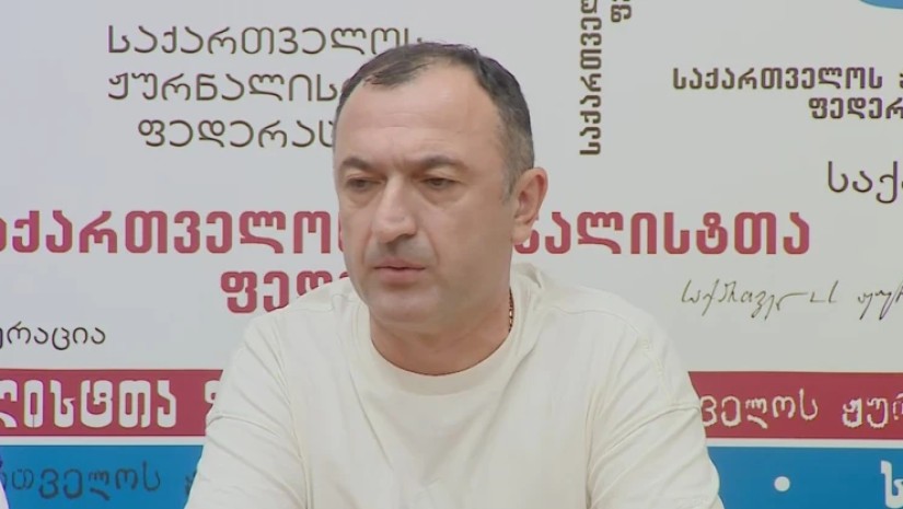 კოტე მჟავია