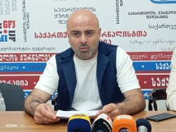 გიორგი შანიძე გიორგი შანიძე