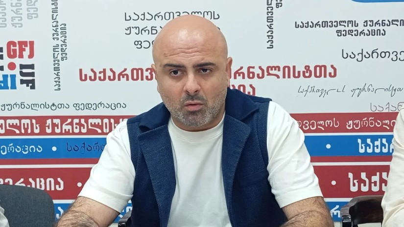 გიორგი შანიძე