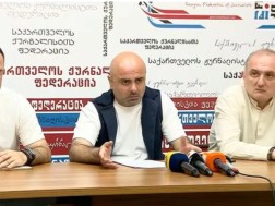გიორგი შანიძე გიორგი შანიძე