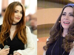სალიტა ჩუბინიძე