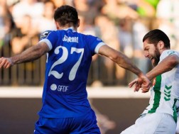 დინამო