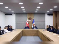 თამაზაშვილი