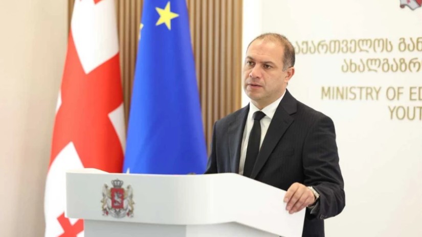 მიქანაძე
