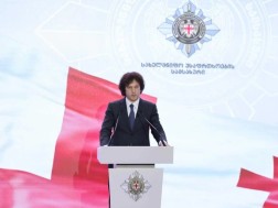 პრემიერი პრემიერი
