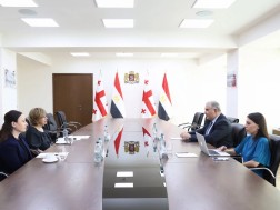 შეხვედრა