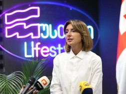 ნინო ლაცაბიძე