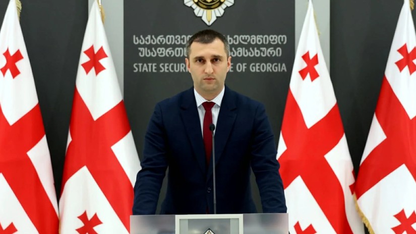 სუსის განცხადება