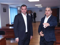 დაცვის პოლიცია